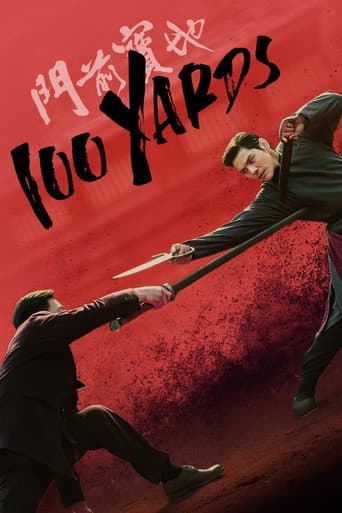 Poster film 100 Yards (2024) Subtitle Indonesia - REBAHIN
