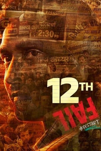 Poster film 12th Fail (2023) Subtitle Indonesia - REBAHIN