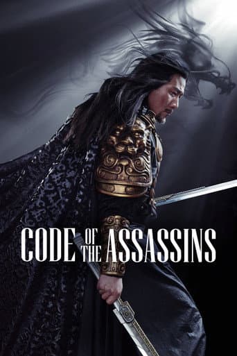 Poster film Song of the Assassins (2022) Subtitle Indonesia - REBAHIN