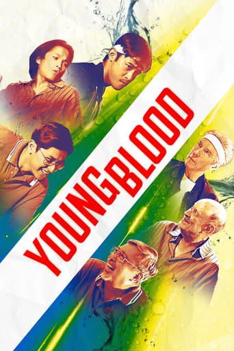 Poster film Young Blood (2026) Subtitle Indonesia - REBAHIN