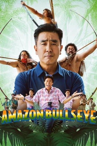 Poster film Amazon Bullseye (2024) Subtitle Indonesia - REBAHIN