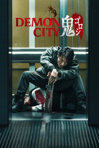 Poster film Demon City (2025) Subtitle Indonesia - REBAHIN