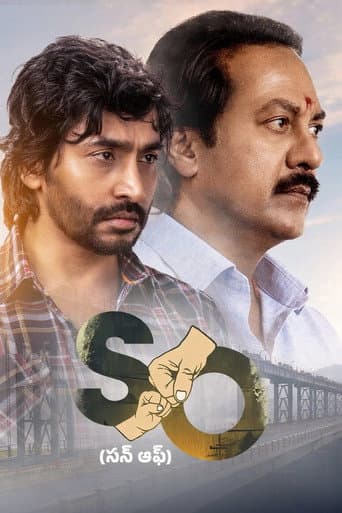 Poster film Son Of (2026) Subtitle Indonesia - REBAHIN