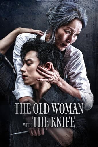 Poster film The Old Woman with the Knife (2025) Subtitle Indonesia - REBAHIN