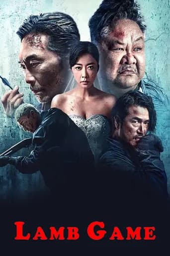 Poster film Lamb Game (2023) Subtitle Indonesia - REBAHIN