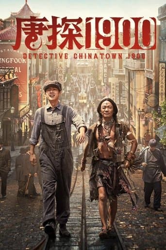 Poster film Detective Chinatown 1900 (2025) Subtitle Indonesia - REBAHIN