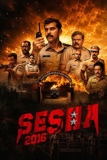 Poster film Shesha 2016 (2026) Subtitle Indonesia - REBAHIN