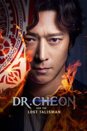 Poster film Dr. Cheon and the Lost Talisman (2023) Subtitle Indonesia - REBAHIN