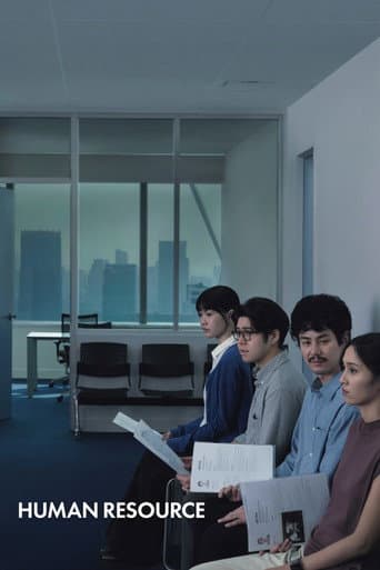 Poster film Human Resource (2026) Subtitle Indonesia - REBAHIN