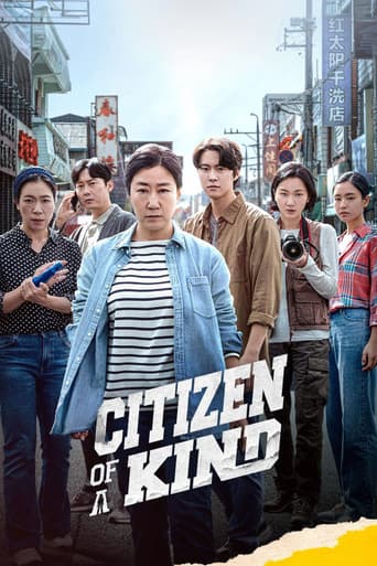 Poster film Citizen of a Kind (2024) Subtitle Indonesia - REBAHIN