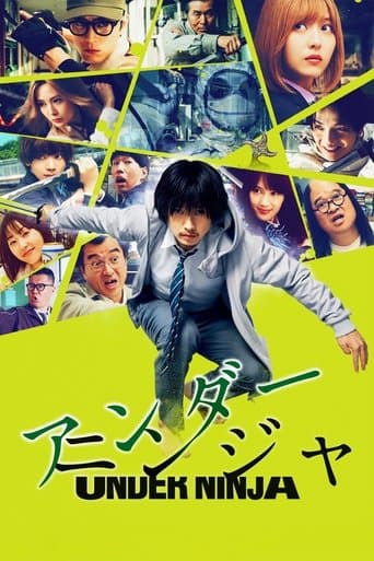 Poster film Under Ninja (2025) Subtitle Indonesia - REBAHIN