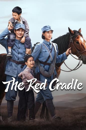 Poster serial The Red Cradle (2026) Subtitle Indonesia - REBAHIN