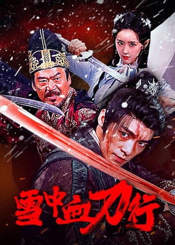 Poster film Blood and Blades in the Snow (2025) Subtitle Indonesia - REBAHIN