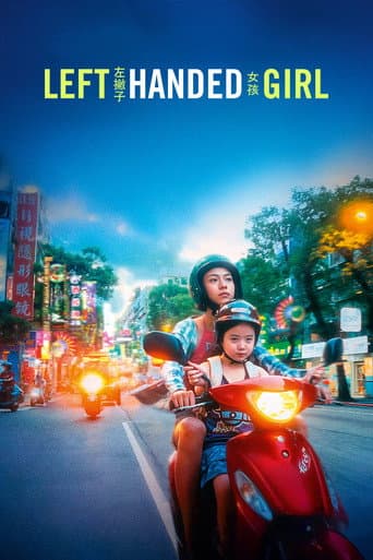 Poster film Left-Handed Girl (2025) Subtitle Indonesia - REBAHIN