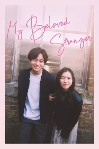 Poster film My Beloved Stranger (2025) Subtitle Indonesia - REBAHIN