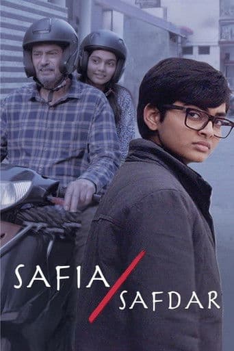 Poster film Safia/Safdar (2026) Subtitle Indonesia - REBAHIN