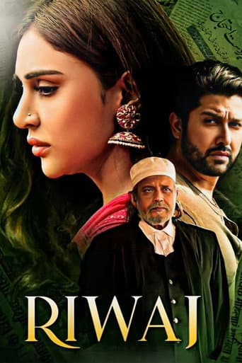 Poster film RIWAJ (2025) Subtitle Indonesia - REBAHIN