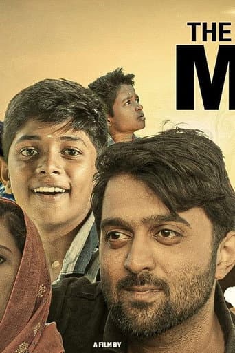 Poster film The Mind (2024) Subtitle Indonesia - REBAHIN