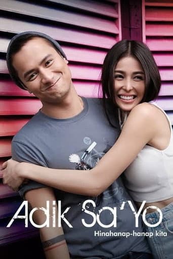 Poster film Adik Sa'Yo (2023) Subtitle Indonesia - REBAHIN