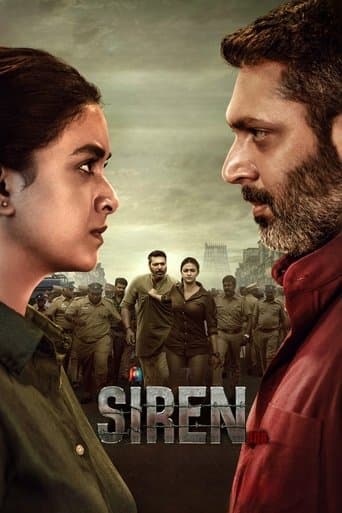 Poster film Siren (2024) Subtitle Indonesia - REBAHIN