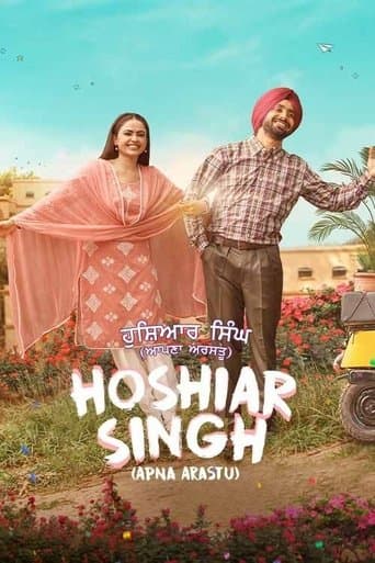 Poster film Hoshiar Singh (2025) Subtitle Indonesia - REBAHIN