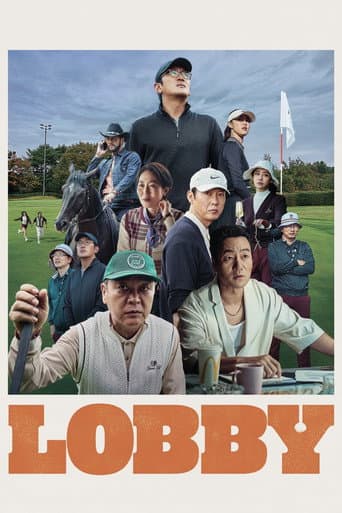 Poster film Lobby (2025) Subtitle Indonesia - REBAHIN