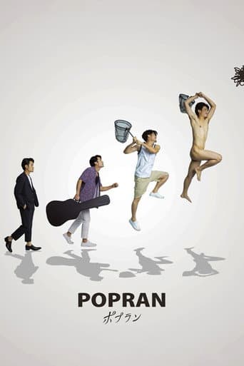 Poster film Popran (2022) Subtitle Indonesia - REBAHIN