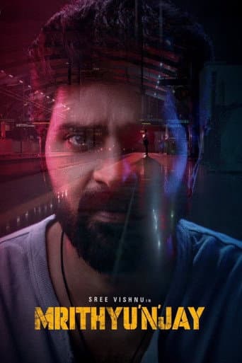 Poster film Mrithyunjay (2026) Subtitle Indonesia - REBAHIN