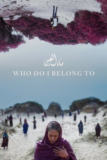 Poster film Who Do I Belong To (2024) Subtitle Indonesia - REBAHIN