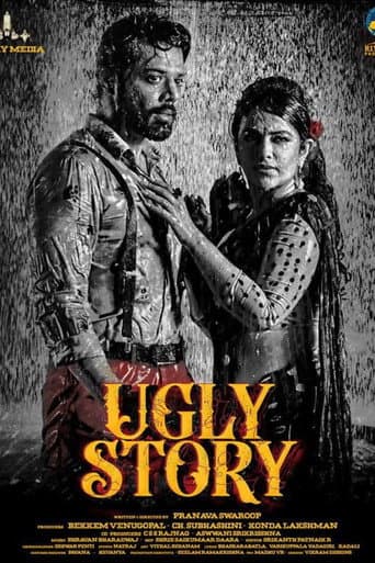 Poster film Ugly Story (2026) Subtitle Indonesia - REBAHIN