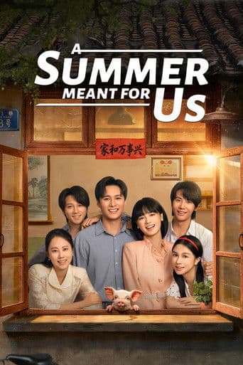 Poster serial A Summer Meant for Us (2026) Subtitle Indonesia - REBAHIN