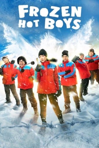 Poster film Frozen Hot Boys (2025) Subtitle Indonesia - REBAHIN