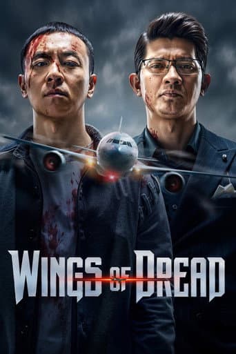 Poster film Wings of Dread (2026) Subtitle Indonesia - REBAHIN