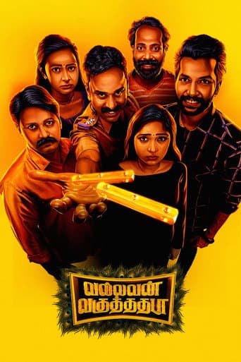 Poster film Vallavan Vaguthathada (2024) Subtitle Indonesia - REBAHIN