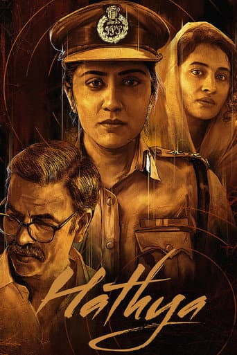 Poster film Hathya (2025) Subtitle Indonesia - REBAHIN
