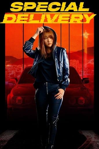 Poster film Special Delivery (2022) Subtitle Indonesia - REBAHIN