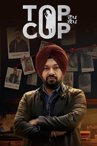 Poster film Top Cop (2026) Subtitle Indonesia - REBAHIN