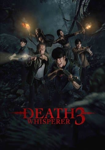 Poster film Death Whisperer 3 (2025) Subtitle Indonesia - REBAHIN