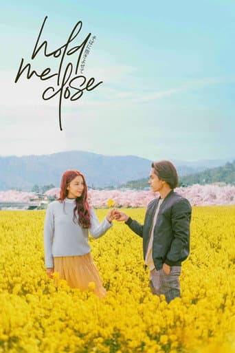 Poster film Hold Me Close (2024) Subtitle Indonesia - REBAHIN