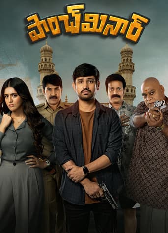 Poster film Paanch Minar (2025) Subtitle Indonesia - REBAHIN