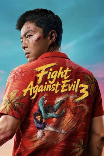 Poster film Fight Against Evil 3 (2026) Subtitle Indonesia - REBAHIN