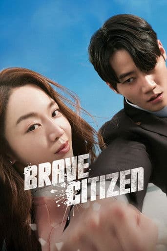 Poster film Brave Citizen (2023) Subtitle Indonesia - REBAHIN