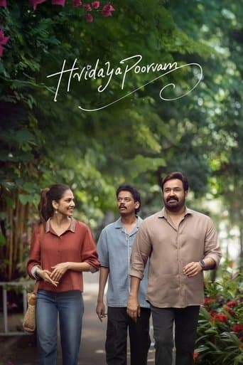 Poster film Hridayapoorvam (2025) Subtitle Indonesia - REBAHIN
