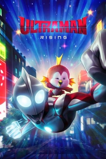 Poster film Ultraman: Rising (2024) Subtitle Indonesia - REBAHIN