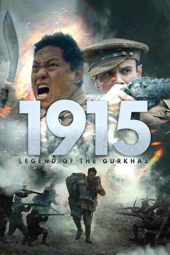 Poster film Gurkha: Beneath the Bravery (2022) Subtitle Indonesia - REBAHIN
