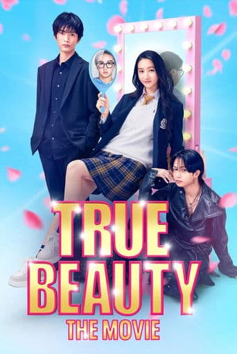 Poster film True Beauty: The Movie - Part 1 (2025) Subtitle Indonesia - REBAHIN