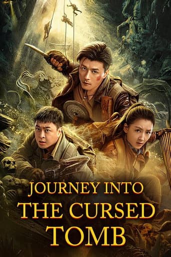 Poster film Lop Nor Tomb (2023) Subtitle Indonesia - REBAHIN