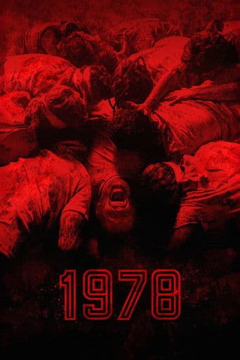 Poster film 1978 (2025) Subtitle Indonesia - REBAHIN