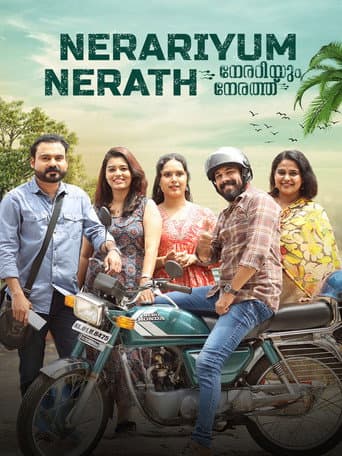 Poster film Nerariyum Nerathu (2025) Subtitle Indonesia - REBAHIN