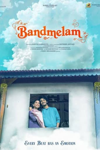 Poster film Band Melam (2026) Subtitle Indonesia - REBAHIN